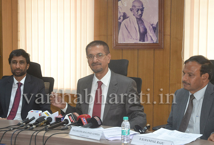 ಕರೆಂಟ್ ಬಿಲ್: ಶಾಕ್‌ಗೆ ಸಿದ್ಧರಾಗಿ...